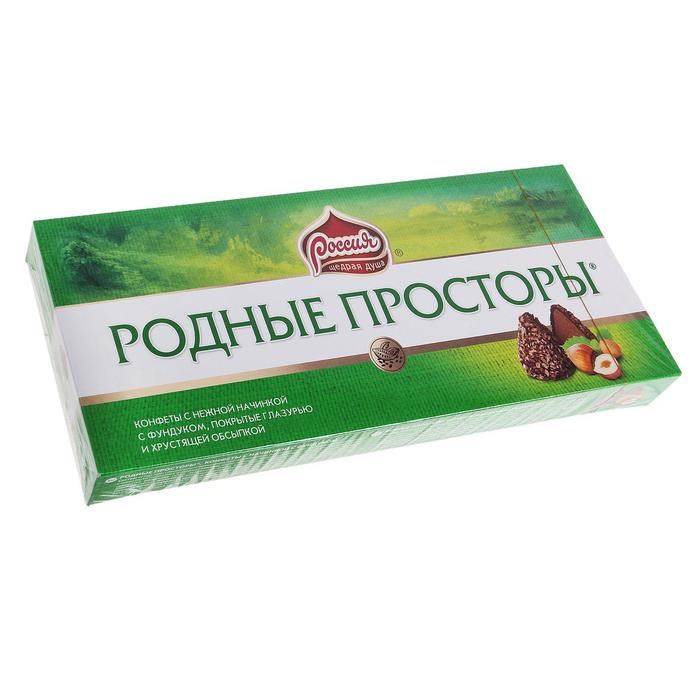 Родные просторы конфеты