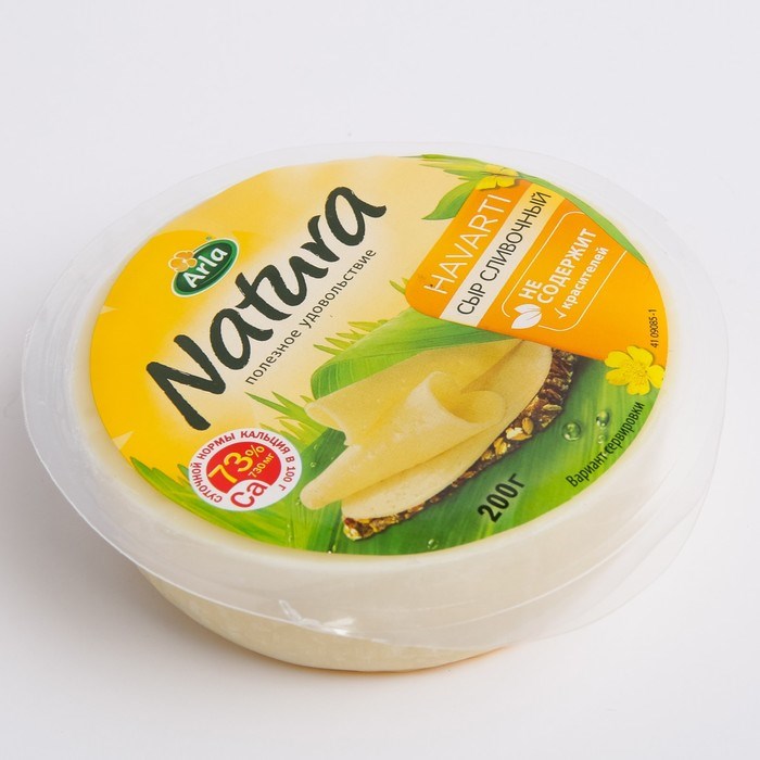 Arla natura 45. Arla Natura сыр. Сыр Arla Natura сливочный 45% 200 г. Сыр Арла натура 400 гр. Сыр Арла Natura 200г.