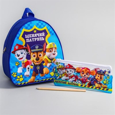 Щенячий патруль. Детский набор "Щенячий Патруль" рюкзак + пенал, PAW Patrol 3623562 - фото 100531