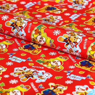 Бумага упаковочная глянцевая «С Новым Годом!», PAW PATROL, 50 х 70 см 3399669 - фото 101324