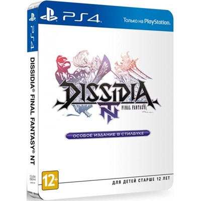 Игра для Sony PlayStation 4 Dissidia Final Fantasy NT Особое издание STEELBOOK 3612853 - фото 101781