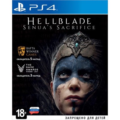 Игра для Sony PlayStation 4 Hellblade: Senua's Sacrifice 4148206 - фото 101790