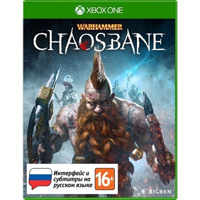 Игра для Xbox One: Warhammer: Chaosbane. Стандартное издание 4860613 - фото 101816