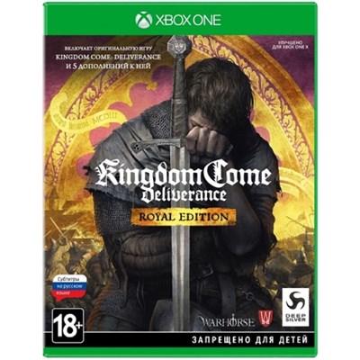 Игра для Xbox One: Kingdom Come Deliverance - Royal Edition 4860611 - фото 101867