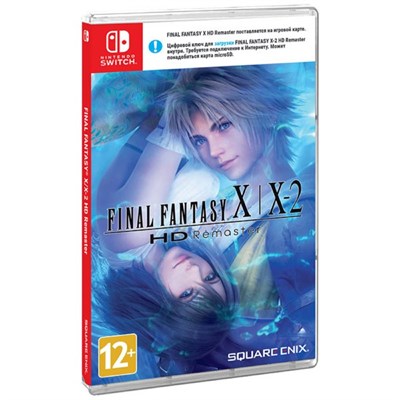 Игра для Nintendo Switch: FINAL FANTASY X  X-2 HD Remaster 4860600 - фото 101925