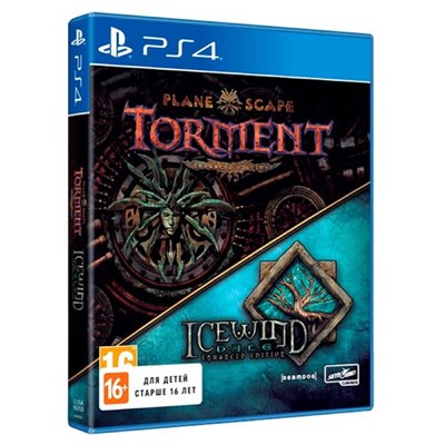 Игра для Sony Playstation 4: Icewind Dale и Planescape Torment: Enhanced Edition Станд изд 4860647 - фото 102196