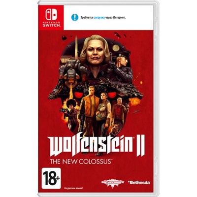 Игра для Nintendo Switch: Wolfenstein II: The New Colossus (n) 4860507 - фото 102211