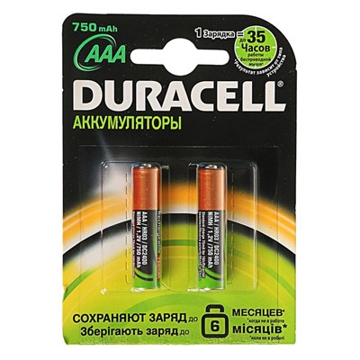 Аккумулятор Duracell, Ni-Mh, AAA, HR03-2BL, 1.2В, 750 мАч, блистер, 2 шт. 849321 - фото 10960