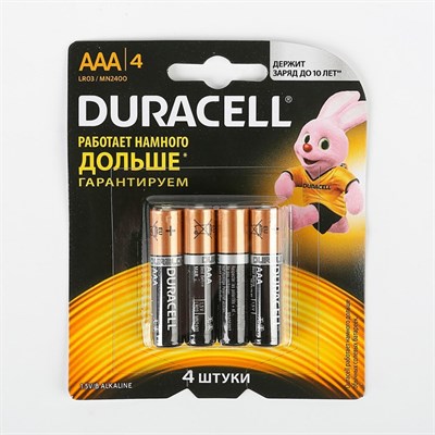 Батарейка алкалиновая Duracell Basic, AAA, LR03-4BL, 1.5В, блистер, 4 шт. 477834 - фото 11200