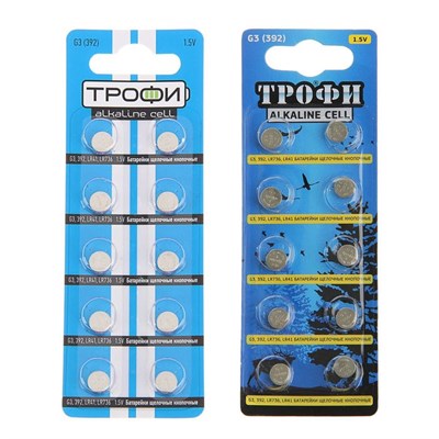 Батарейка алкалиновая "Трофи" Alkaline Cell, G3 (392, LR736, LR41)-10BL, 1.5В, блистер,10 шт. 478936 - фото 11248