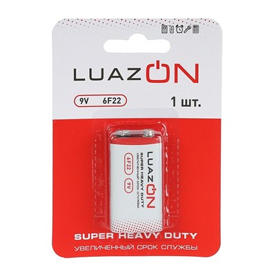 Батарейка солевая LuazON Super Heavy Duty, 6F22, 9V, блистер, 1 шт 3005547 - фото 11516