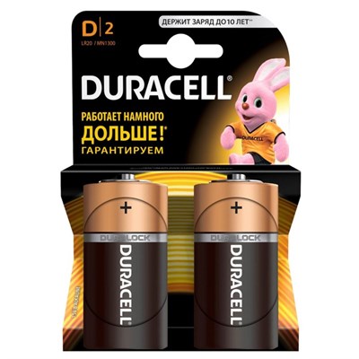 Батарейка алкалиновая Duracell Basic, D, LR20-2BL, 1.5В, блистер, 2 шт. 849334 - фото 11633