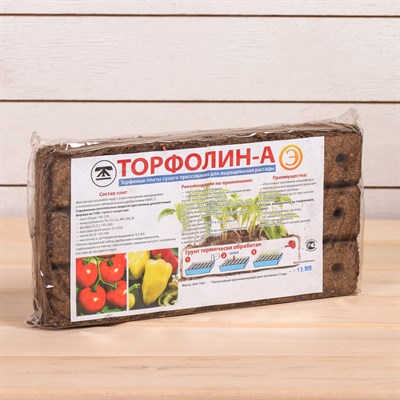 Субстрат торфяной, 18 ячеек, «Торфолин-А» 3344132 - фото 13193