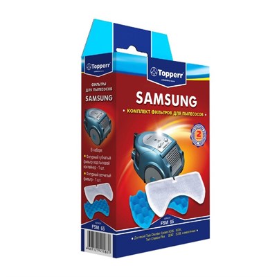 Комплект фильтров Topperr FSM 65 для пылесосов Samsung, 2 шт. 1469853 - фото 19681