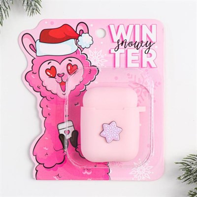 Чехол для наушников AirPods Winter, 11,5 х 13 см 5019708 - фото 26540