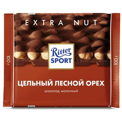 Шоколад молочный Ritter Sport Extra Nut с цельным лесным орехом, 100 г 8012549 - фото 30483