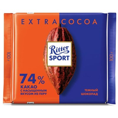 Шоколад Ritter Sport Extra-Cocoa 100г/тем/мол/74%какао 8020723 - фото 30610