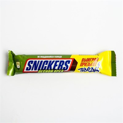 Батончик SNICKERS с лесным орехом, 81 г 8026144 - фото 32743