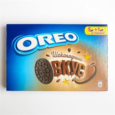 Печенье Oreo со вкусом шоколада, 228 г 8029014 - фото 33165