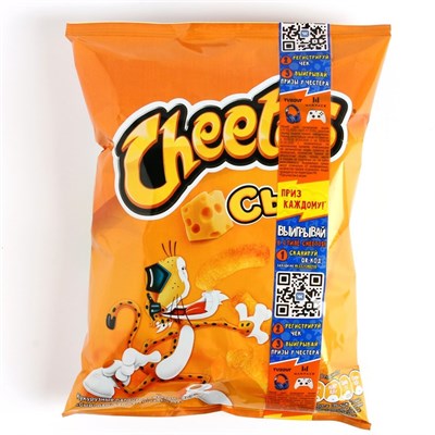 Чипсы Cheetos 55г/кукурзные/Сыр 8032065 - фото 36906