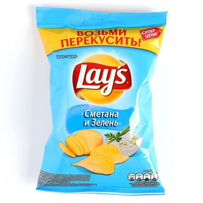 Чипсы Lay's 50г/Сметана зелен 8122068 - фото 36925