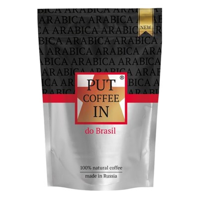 Кофе PUT coffee IN do Brasil  растворимый сублимированный, 75 гр 5118159 - фото 37612