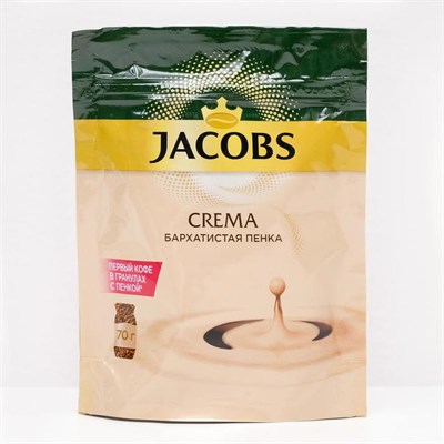 Кофе в раств.Jacobs Crema 70г 8102327 - фото 37671