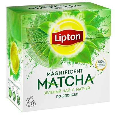 Чай зеленый LIPTON 20п*1,5г/Magnificent Matcha/по-японски с матчей/пирамидки 8122321 - фото 39424