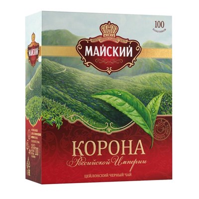 Чай черный КОРОНА РОССИЙСКОЙ ИМПЕРИИ 100п*2г/Компания Май 8015804 - фото 39902