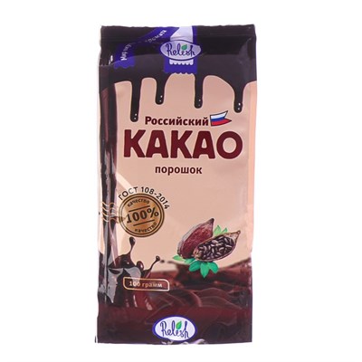 Какао порошок  натур.  ГОСТ м/у 100 г 4622369 - фото 40683