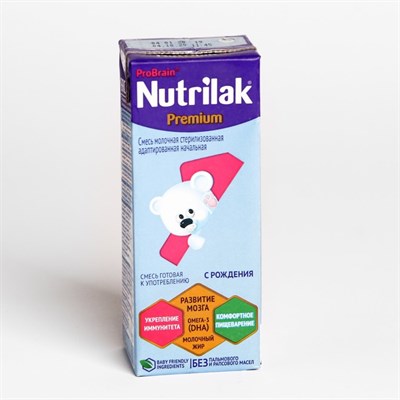 Молочная смесь Nutrilak Premium-1 200г 8122200 - фото 41668