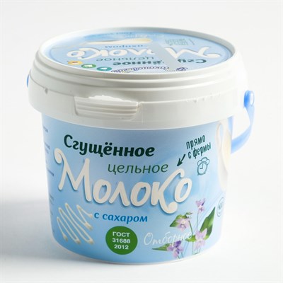 Молоко сгущенное ВОЛОКОНОВСКОЕ с сахаром 8,5% 400г 8013998 - фото 42182