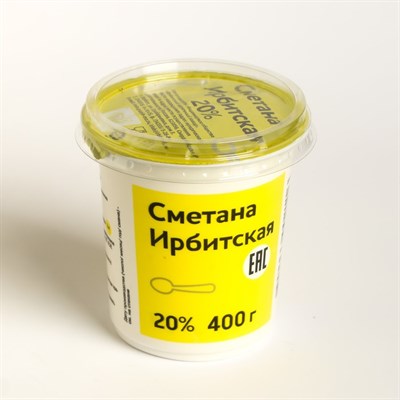 Сметана ИРБИТСКАЯ 20% 400г ст 8014077 - фото 42469