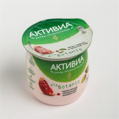 Биойогурт ACTIVIA гранат/красный чай 3,3% 170г ст 8121549 - фото 42523