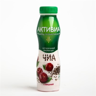 Биойогурт ACTIVIA питьевой вишня/семена чиа 2,1% 260г бут 8123930 - фото 42549