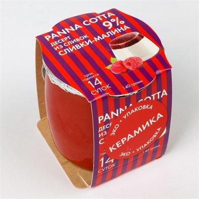 Десерт Panna Cotta из сливок малина 9% 140г 8113223 - фото 42963