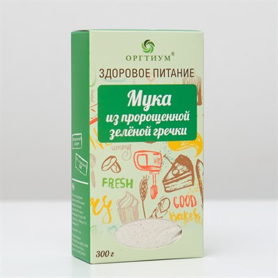 Мука из пророщенной зелёной гречки, 300 г 4499054 - фото 44107