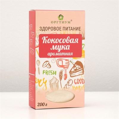 Кокосовая мука, ароматная, 200 г 4499056 - фото 44113