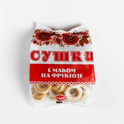 Сушки на фруктозе с Маком 200г 8110873 - фото 44310