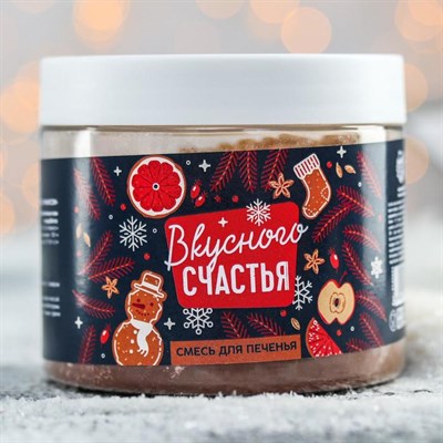 Смесь для приготовления печенья «Вкусного счастья»: печенье шоколадное с арахисом, 200 г 5142631 - фото 45407