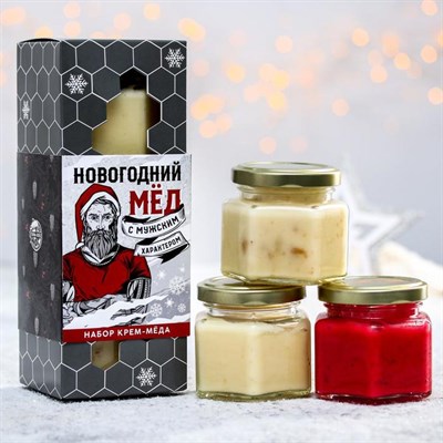 Крем-мёд «Новогодний мёд с мужским характером»: со вкусом имбиря, клюквы, кедрового ореха, 120 г х 3 шт. 5099634 - фото 46109