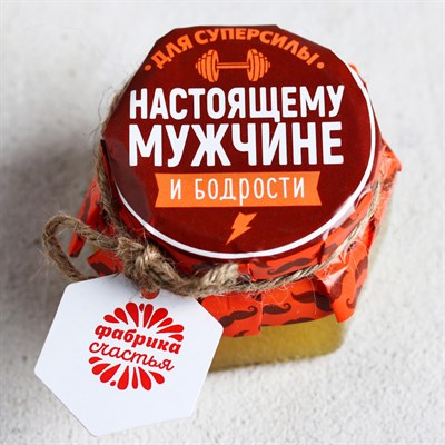 Мед цветочный «Настоящему мужчине»: 130 г 3958409 - фото 46161