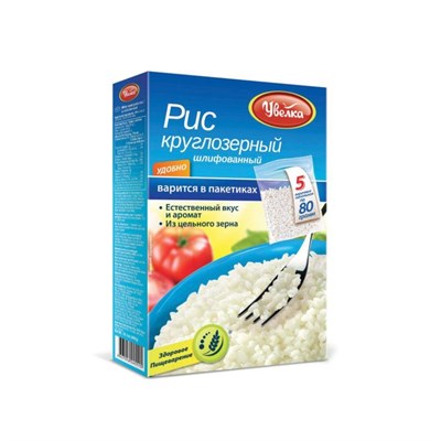 Рис УВЕЛКА круглозерный шлифованный в пакете д/варки 400г (5*80г) 8008614 - фото 46719