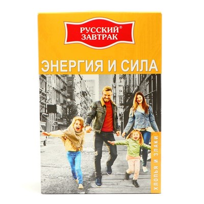 Хлопья РУССКИЙ ЗАВТРАК Энергия и сила (геркулес 70%, киноа 30%) 8106807 - фото 46787