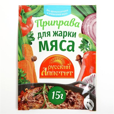 Приправа ВИТЭКС д/жарки мяса 15г 8036992 - фото 46928