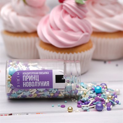 Посыпка кондитерская MIXIE «Принц новолуния», 50 г 4620101 - фото 48297