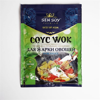 Соус WOK SEN SOY для жарки овощей 80г 8106862 - фото 49985