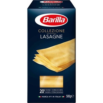 Лазанья BARILLA 500г 8021322 - фото 50400