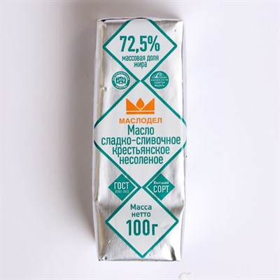 Масло сладко-сливочное МАСЛОДЕЛ Крестьянское в/с 72,5% 100г фольга 8014012 - фото 50753