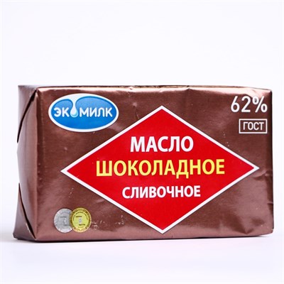 Масло шоколадное ЭКОМИЛК 62% 180г фольга 8017738 - фото 50786